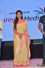 MCA Movie Pre Release Event Photos